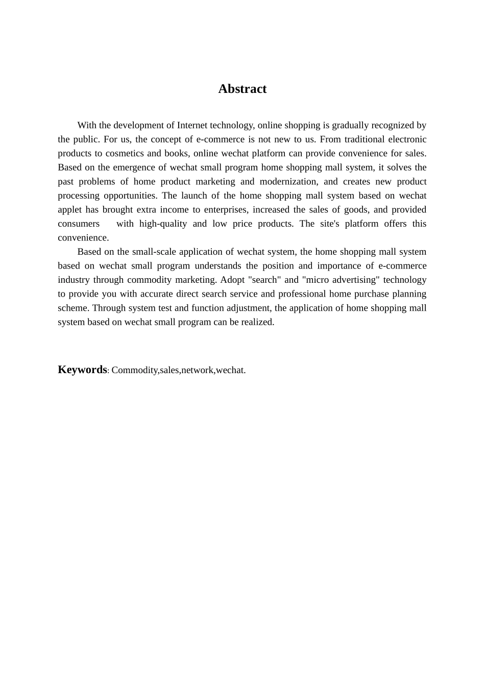 基于微信小程序的家居商城系统_第2页