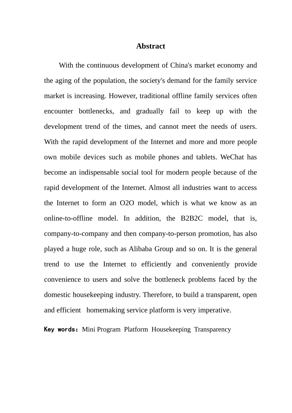 基于微信小程序的家政服务平台的实现_第2页