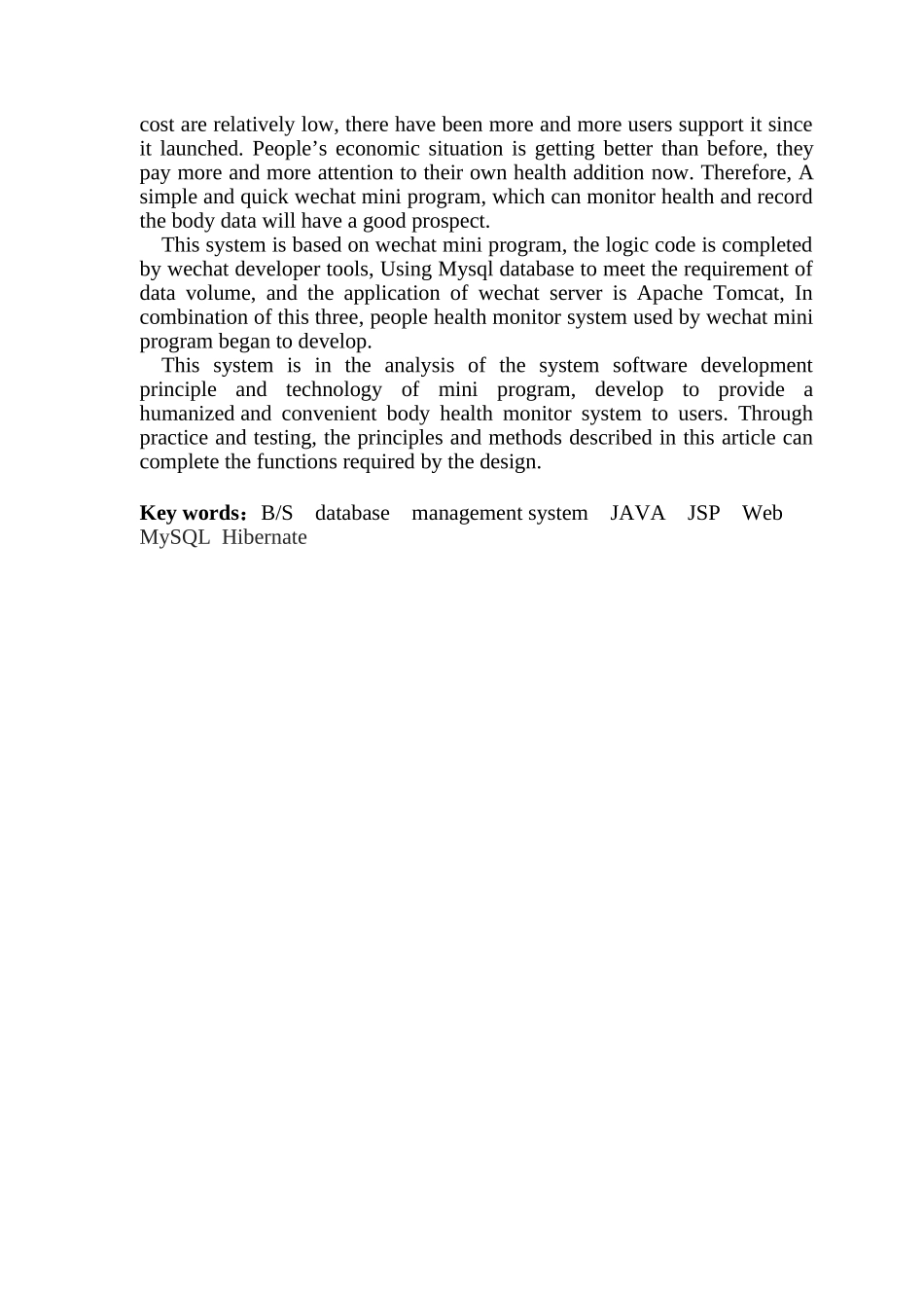 基于微信小程序的人体健康监测系统_第3页