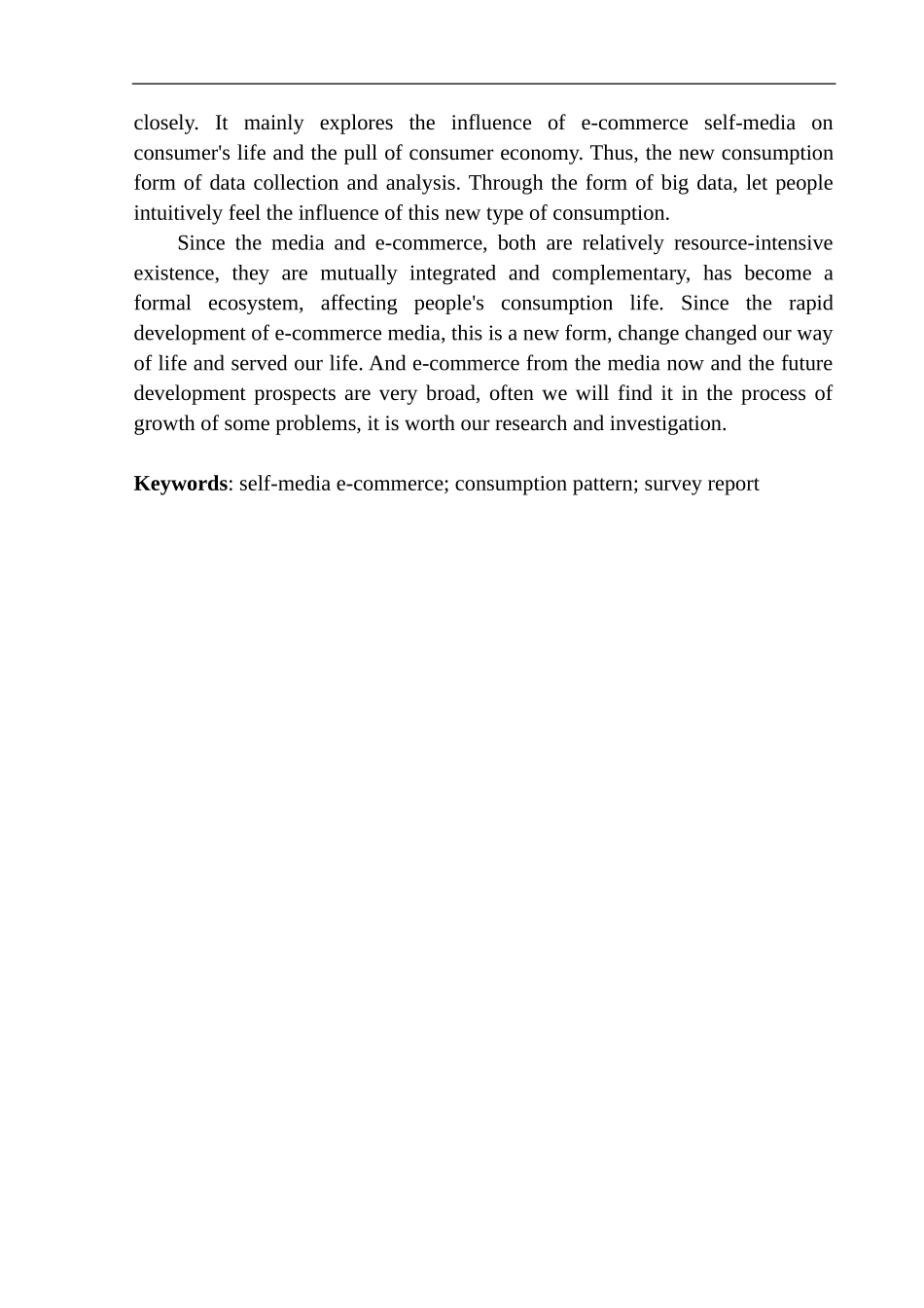 经济学专业 关于电商自媒体拉动消费型经济的调查报告_第3页