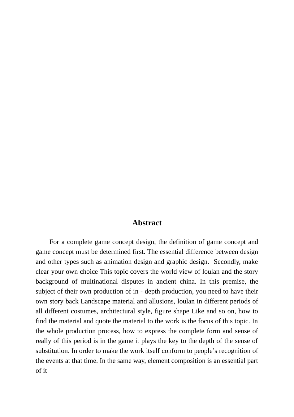 论《止战楼兰》创作实践中元素构成的重要性_第2页