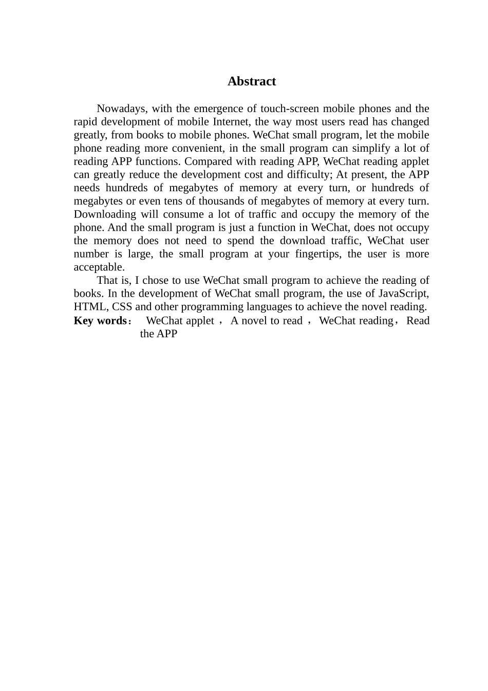 基于微信小程序的书籍阅读的设计与实现_第2页
