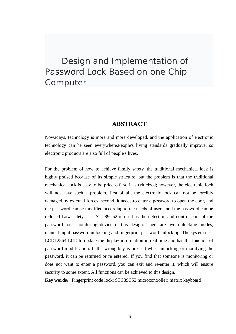 基于单片机的密码锁设计与实现_第3页