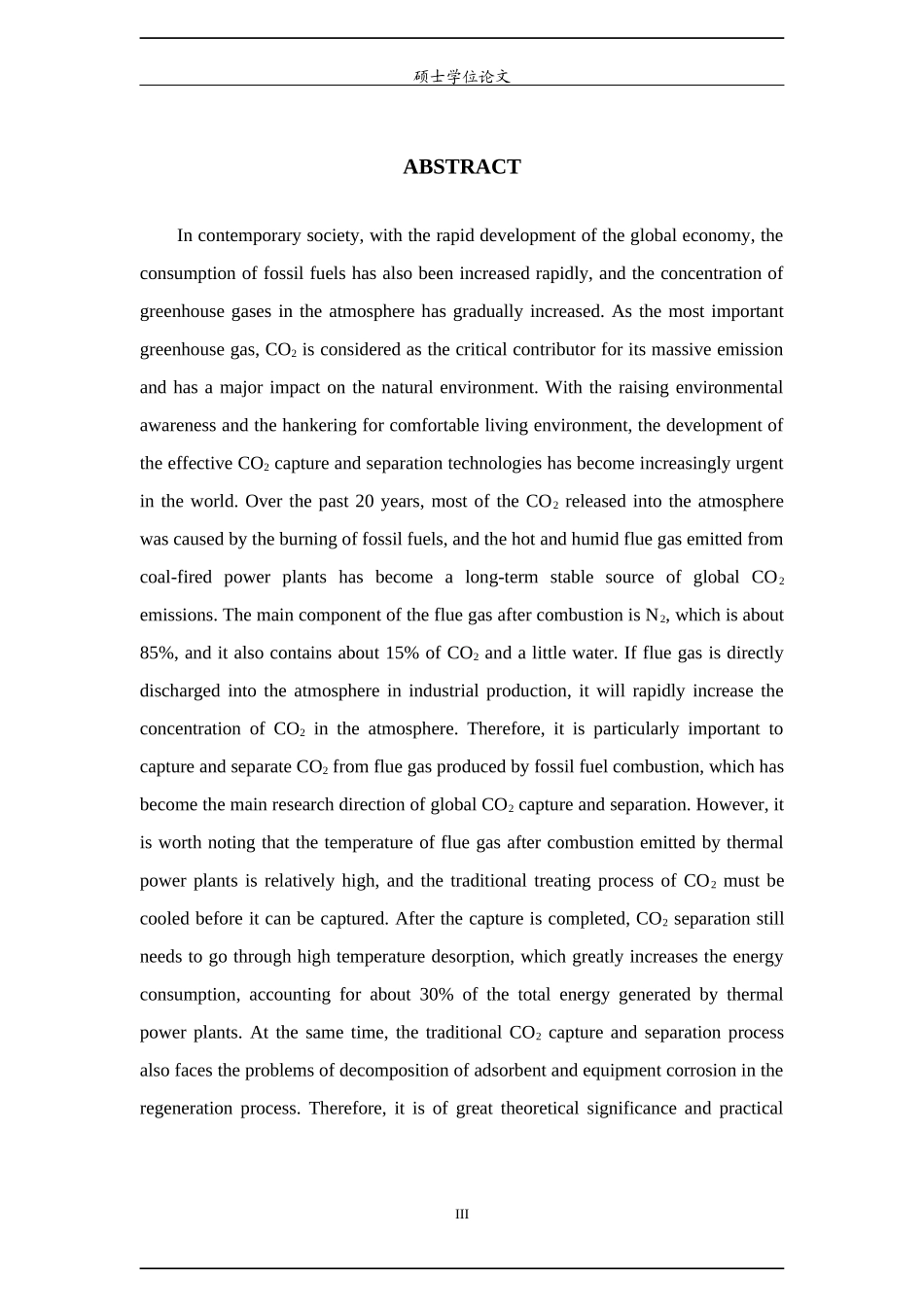 基于温度响应聚合物的制备及其性能探索  材料学专业_第3页