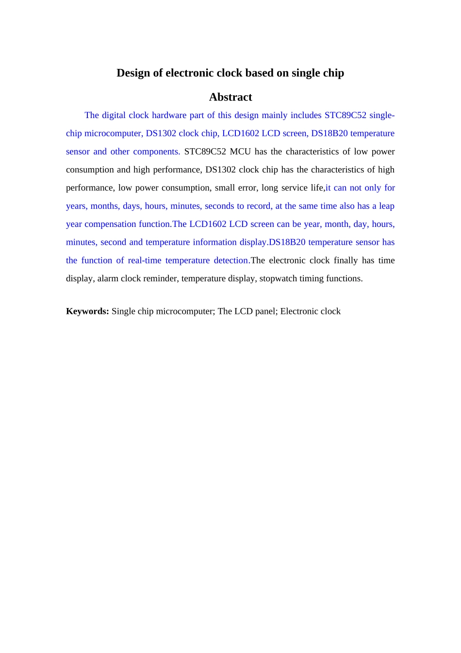 基于单片机的数字时钟的设计_第2页