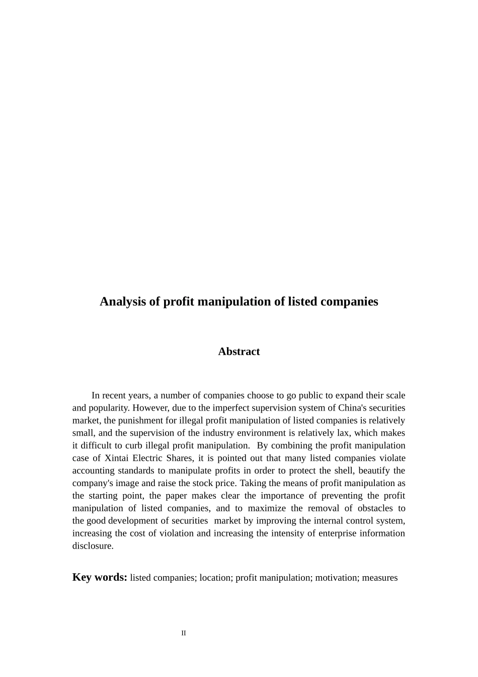 会计学专业 浅析上市公司利润操纵行为_第2页
