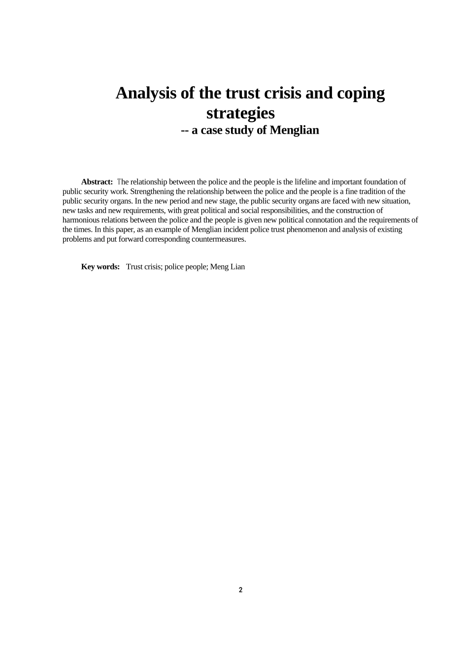 警民信任危机及应对策略分析—以孟连事件为例_第2页