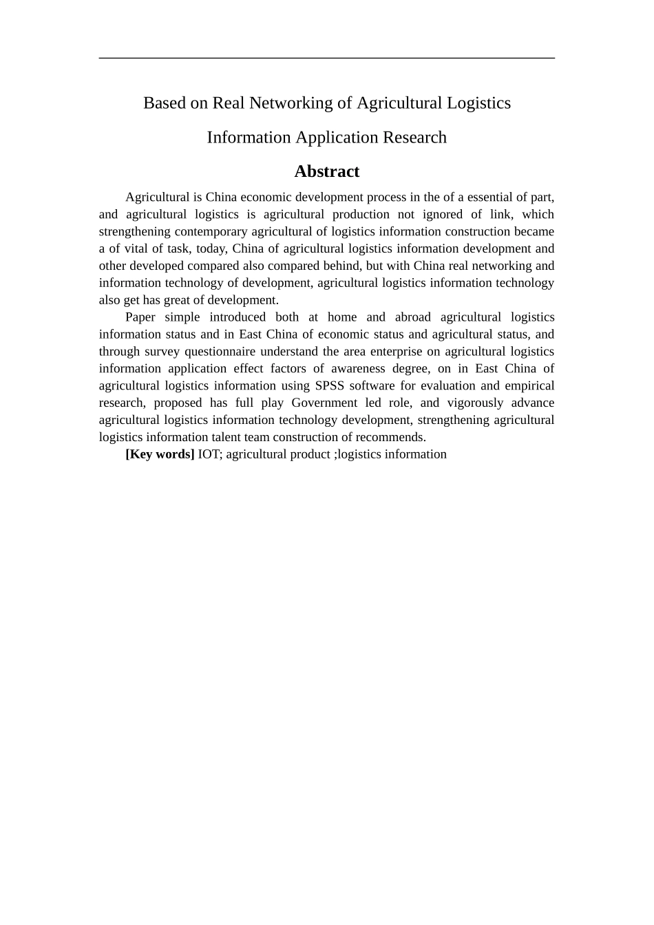 基于物联网的农产品物流信息化应用研究  物流管理专业_第2页