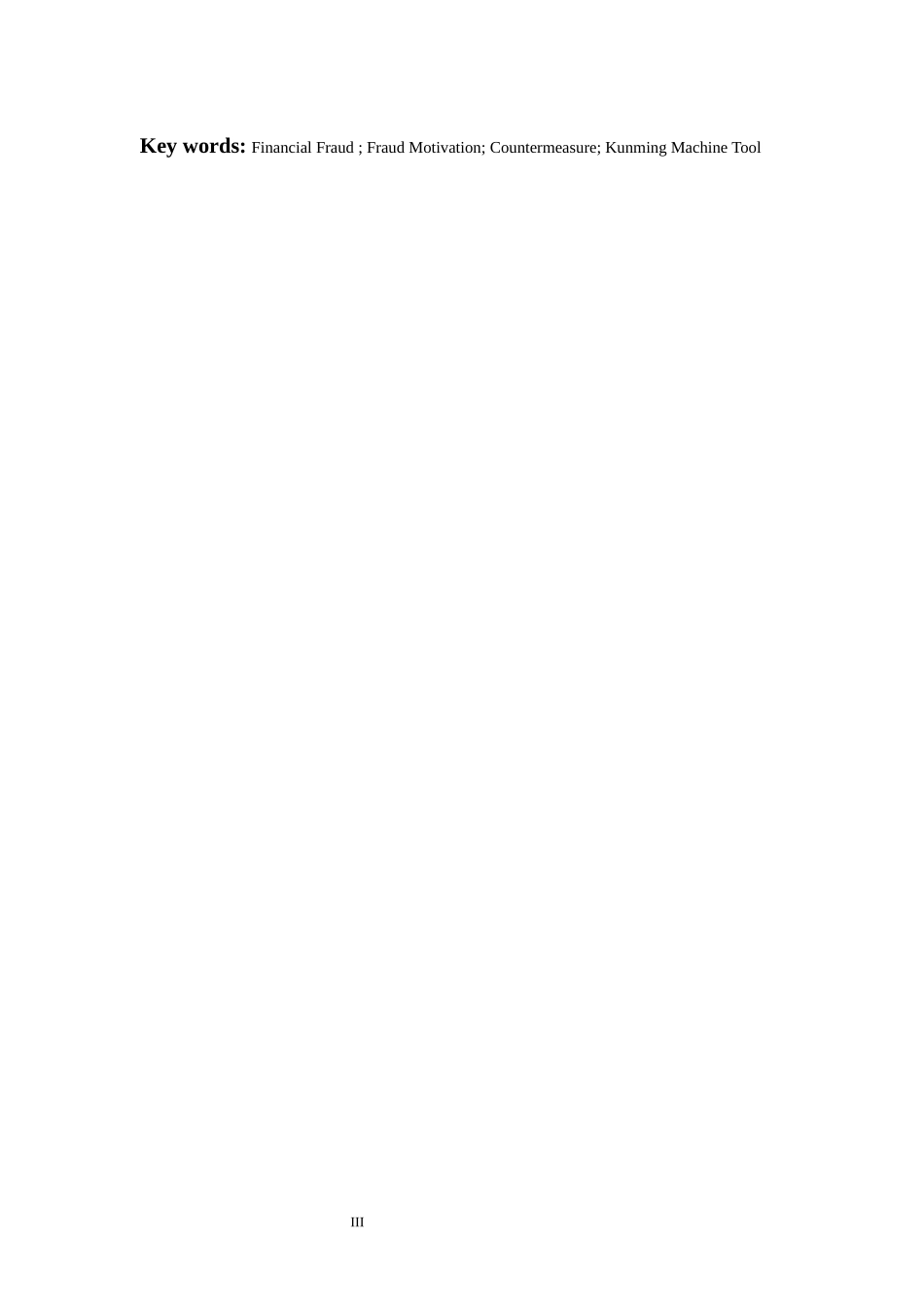 会计学专业 沈机集团昆明机床股份有限公司财务造假案例分析与启示_第3页