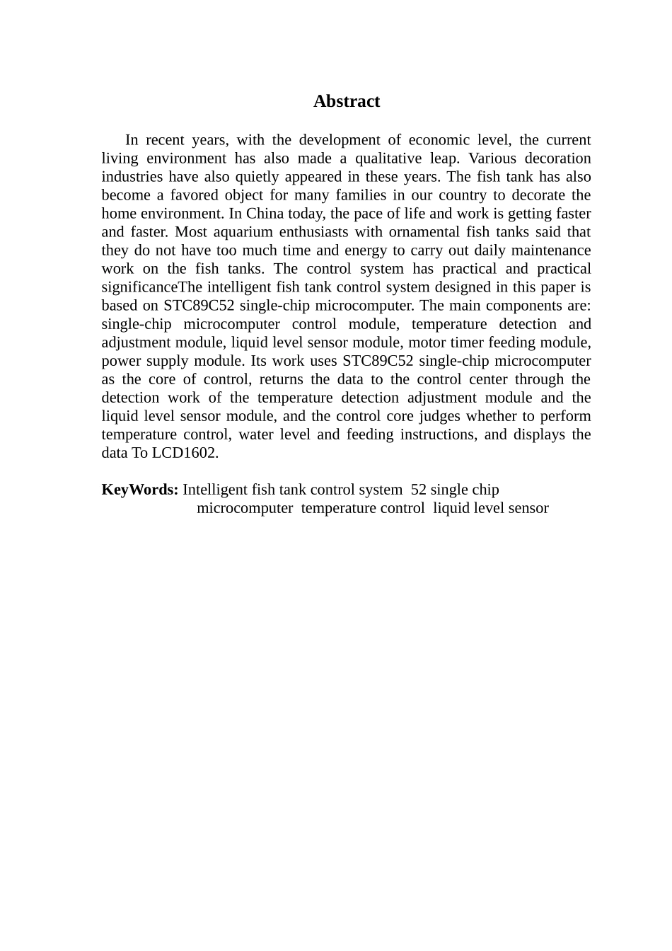 基于单片机的智能鱼缸控制系统的设计与实_第2页
