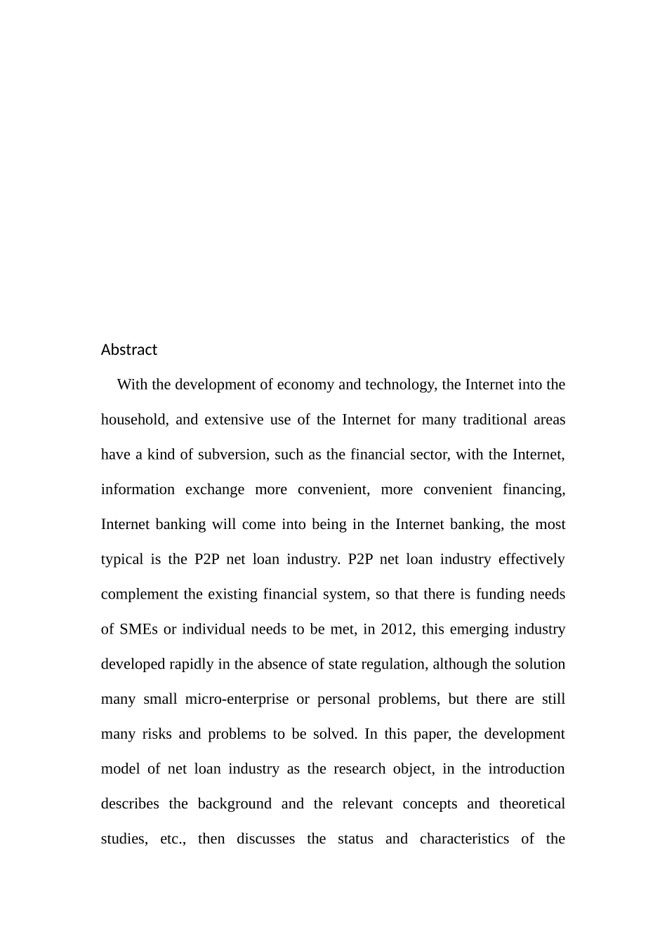 会计学专业 我国网贷行业发展模式研究_第2页