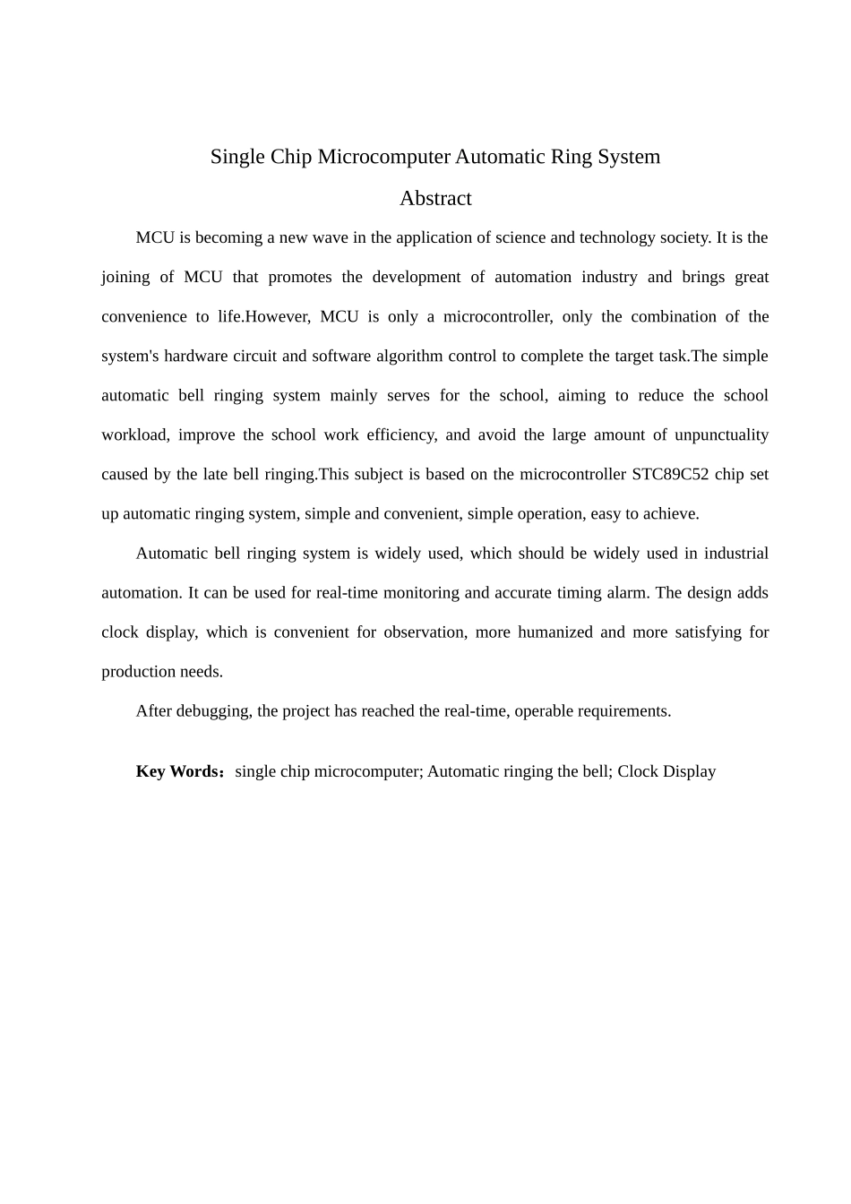 基于单片机的自动打铃控制器_第2页