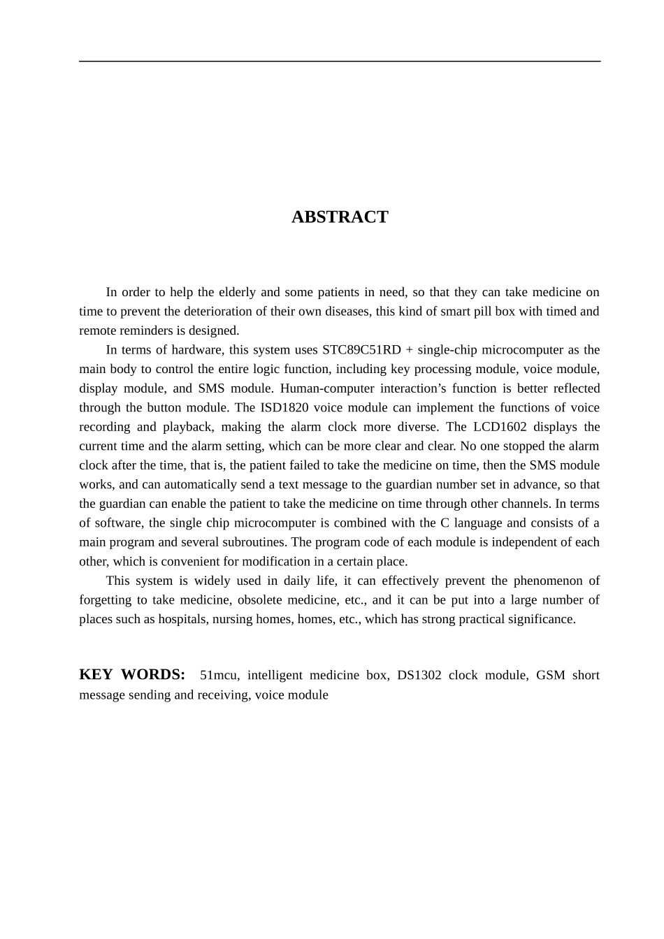 基于单片机和GSM模块的智能药盒设计 通讯工程_第2页