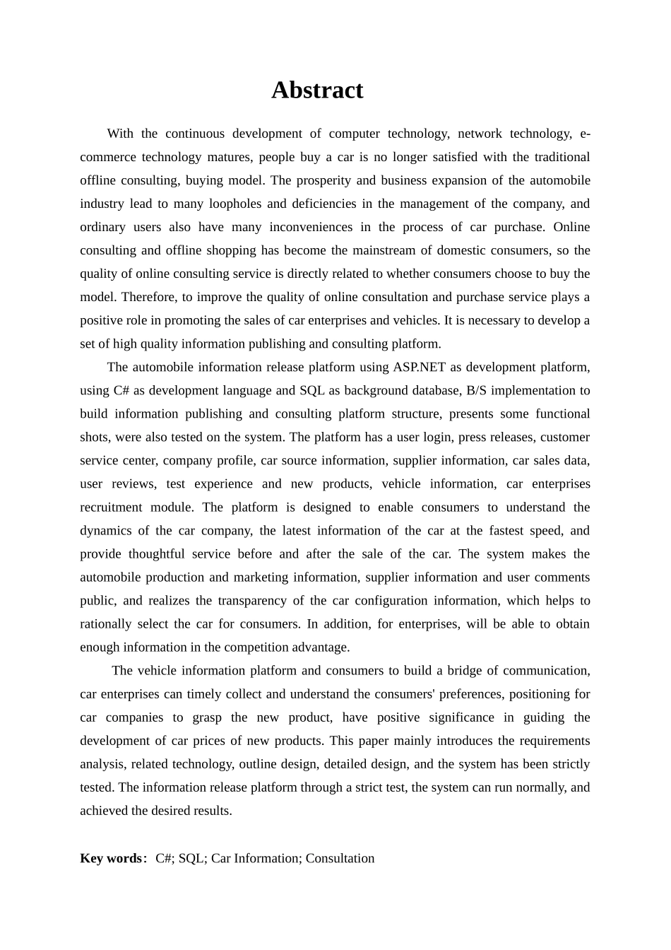 基于ASPNET的汽车信息发布平台的设计与实现论文设计_第2页