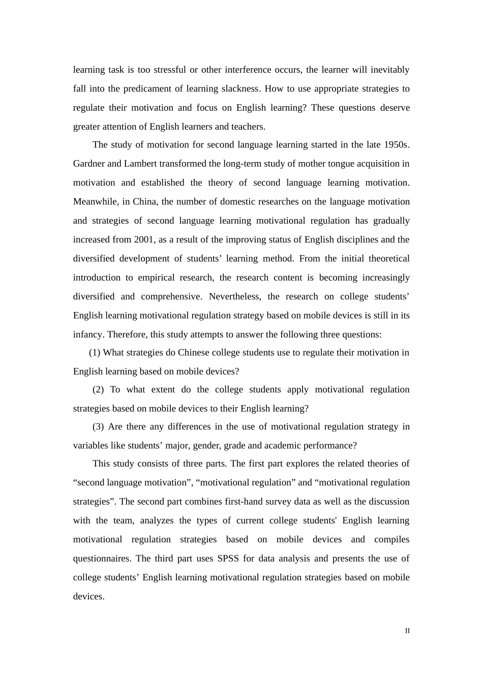 基于移动平台的大学生英语学习动机调控策略研究_第2页