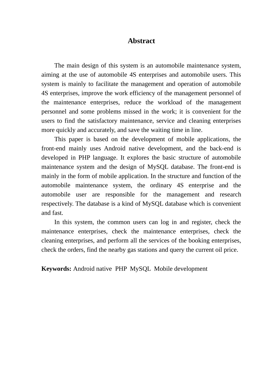 基于移动应用开发的汽车维修保养系统的设计与实现_第2页