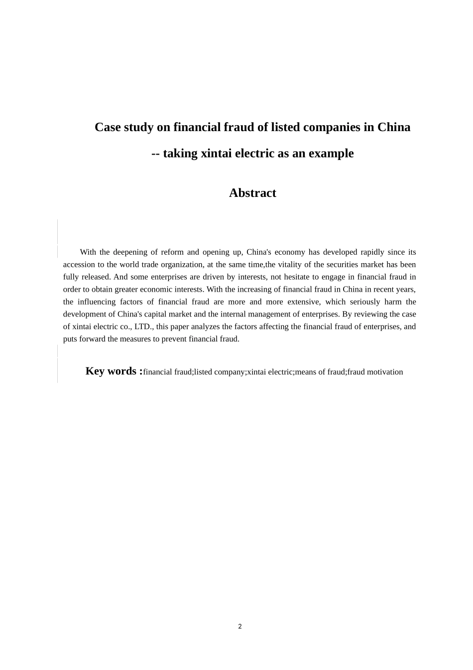 会计学专业 中国上市公司财务造假的案例研究——以欣泰电气为例_第2页