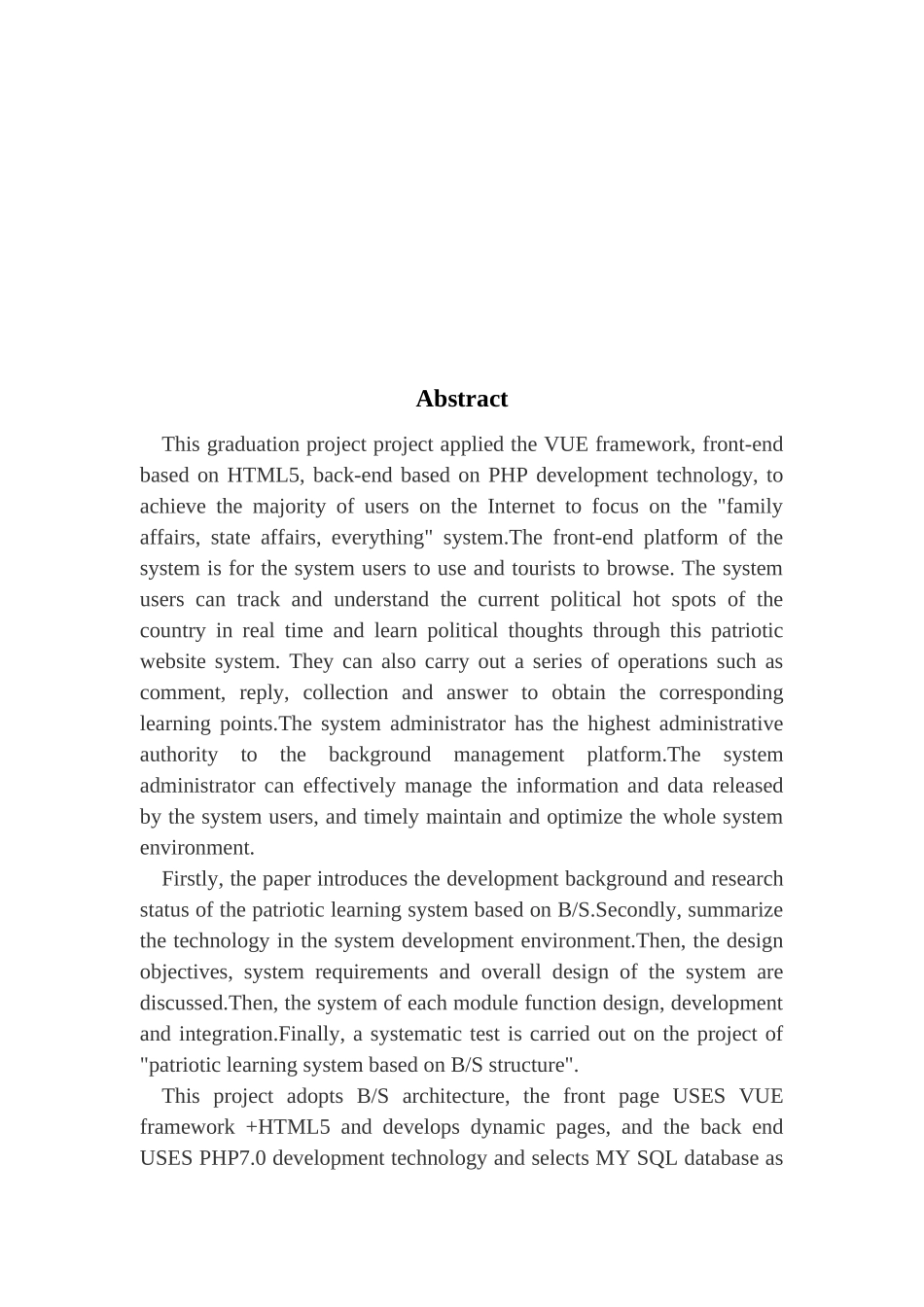基于BS架构的“学习强国”爱国主义学习系统_第2页