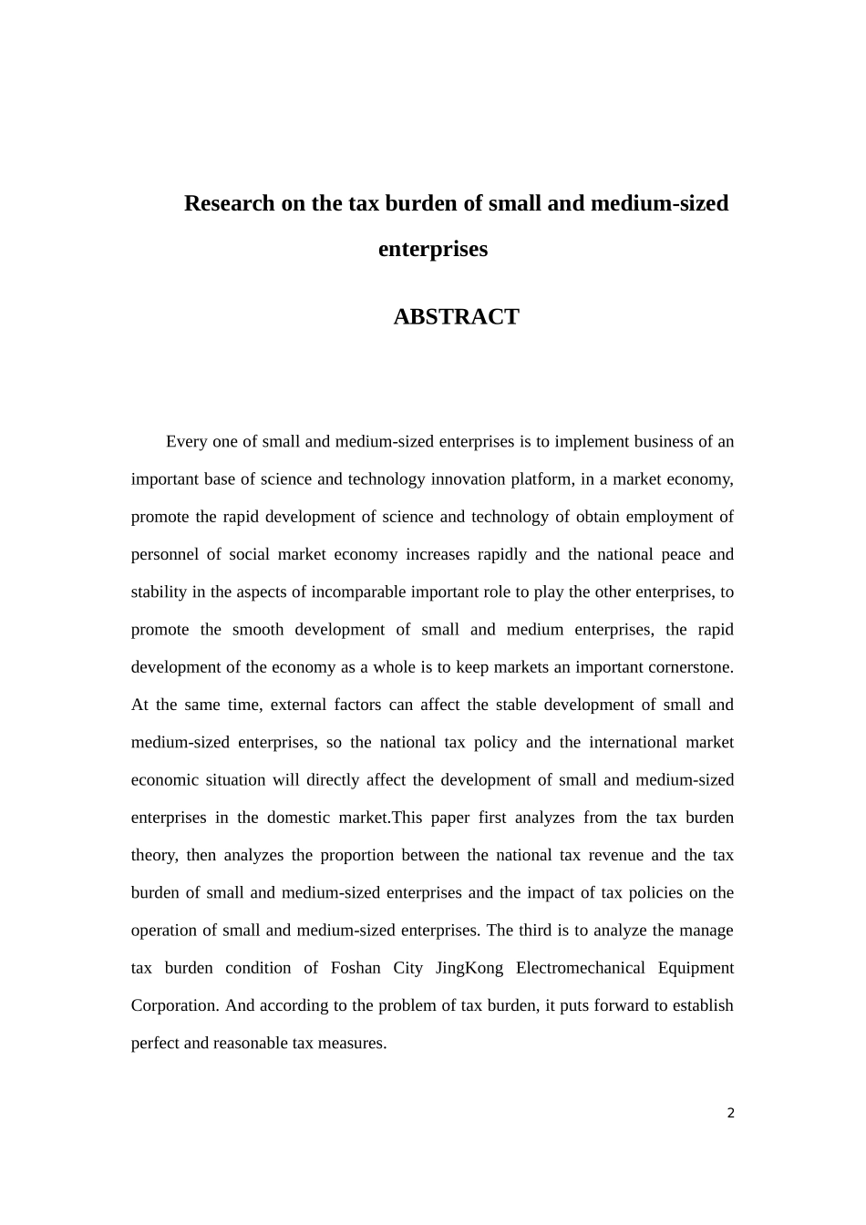 会计学专业 中小企业经营税负问题研究——以佛山市精控机电设备有限公司为例_第2页