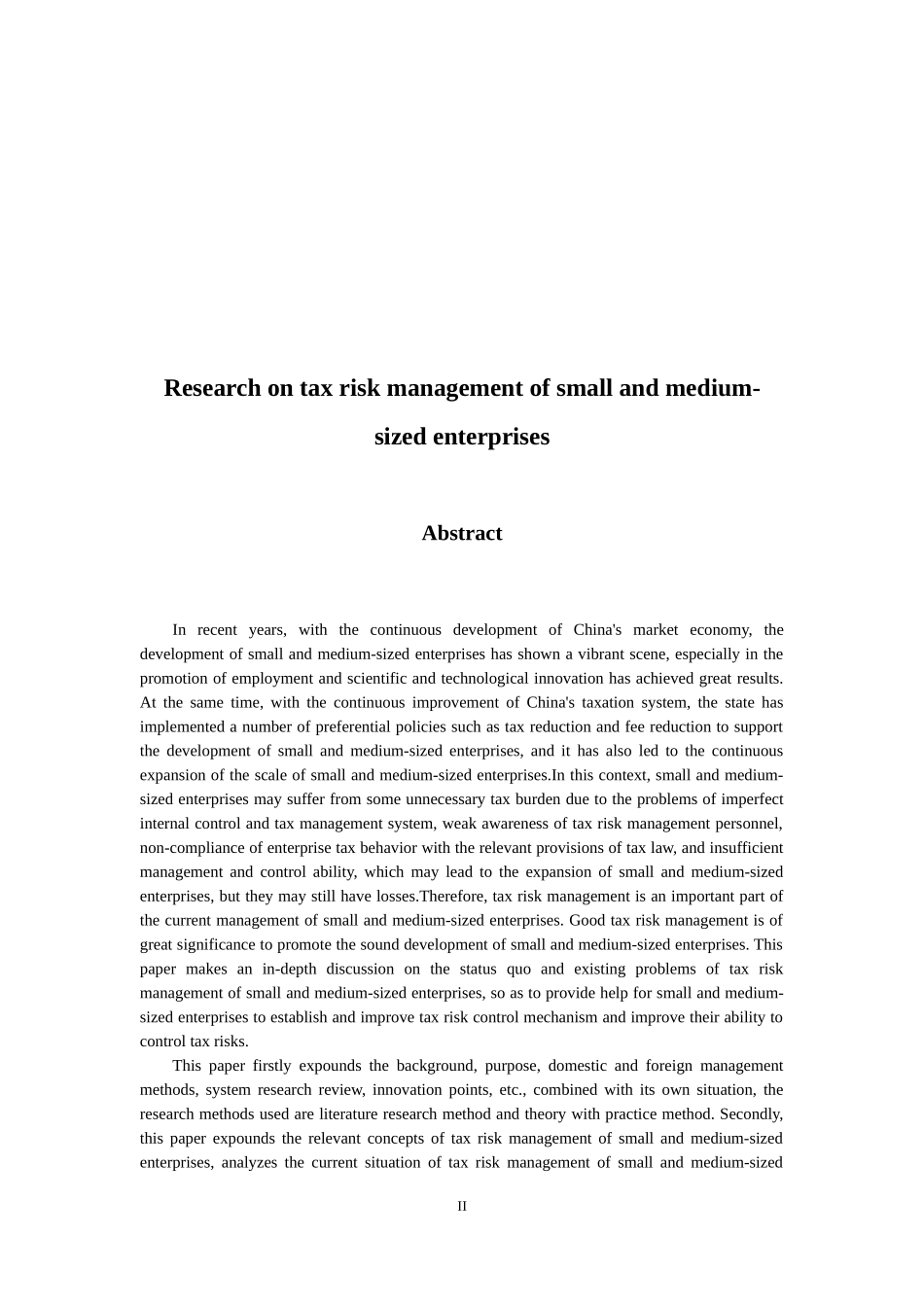 会计学专业 中小企业税务风险管理研究_第2页