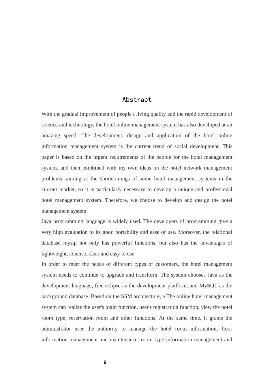 基于CVM的酒店管理SaaS云平台设计与开发计算机专业论文设计_第2页