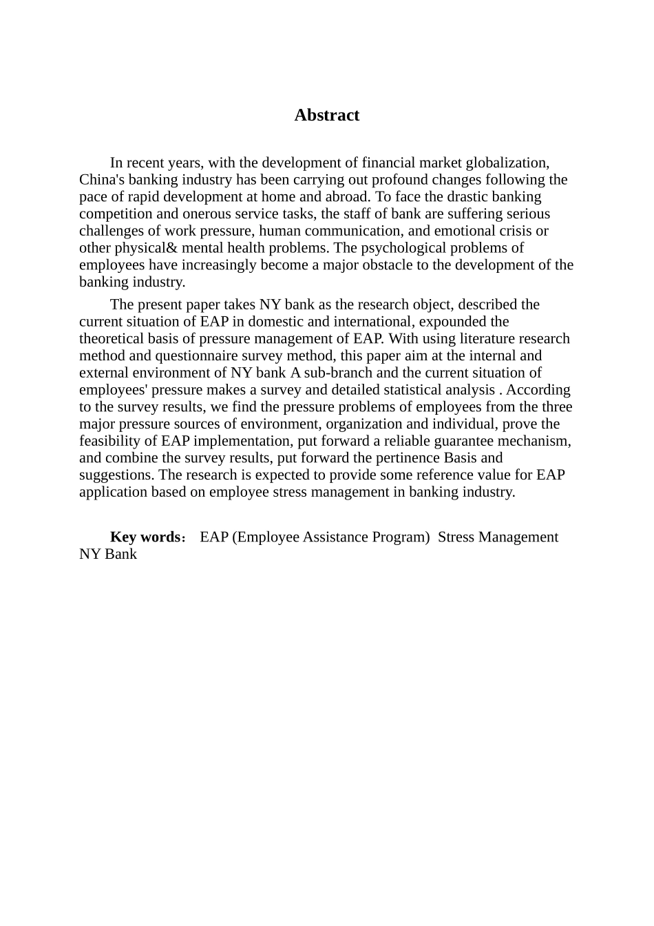 基于员工压力管理的EAP应用分析_第2页