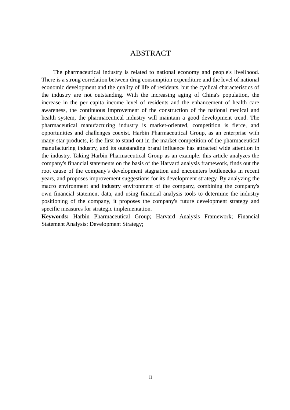 基于发展战略视角的财务报表分析—以哈药集团为例论文设计_第2页