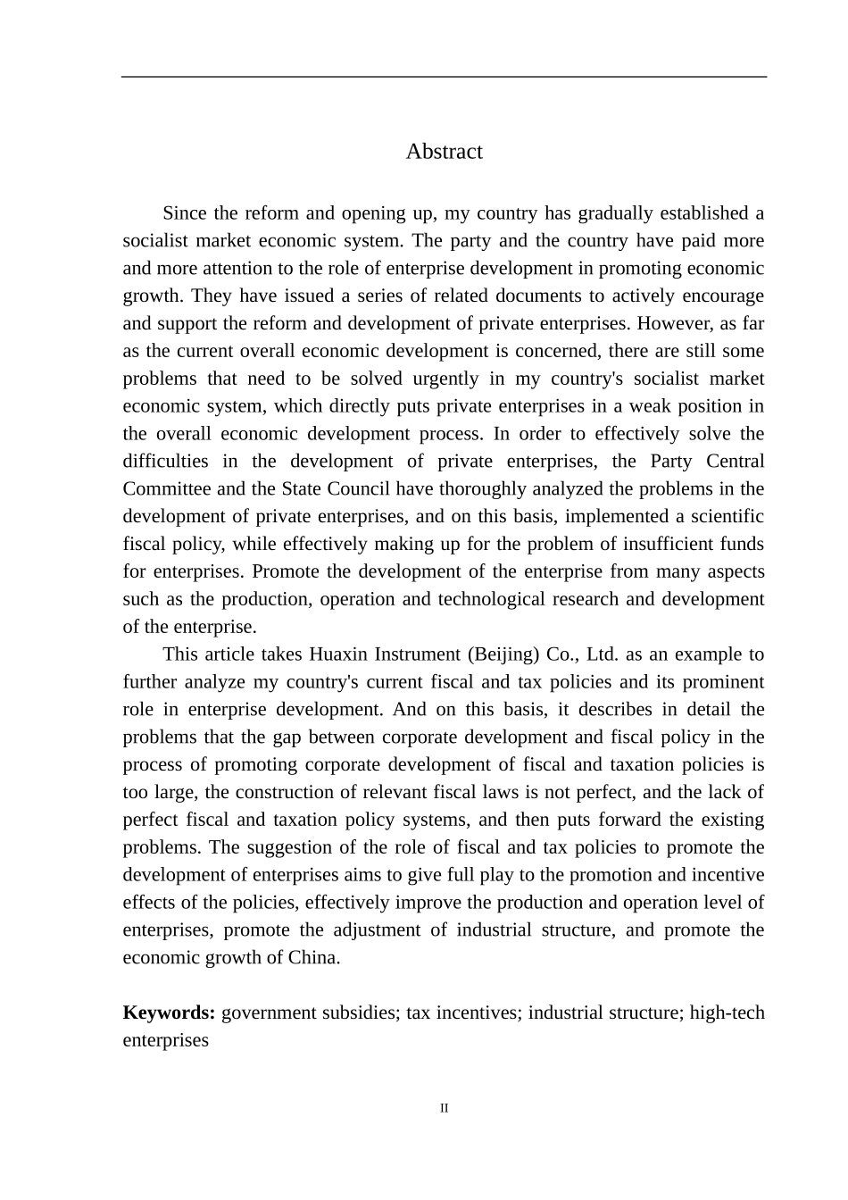 会计学专业财税政策对华信仪表（北京）有限公司发展的促进作用研究_第3页