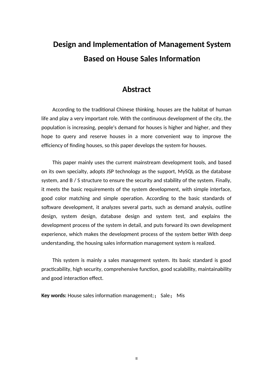 基于房屋销售信息管理系统的设计与实现论文设计_第2页