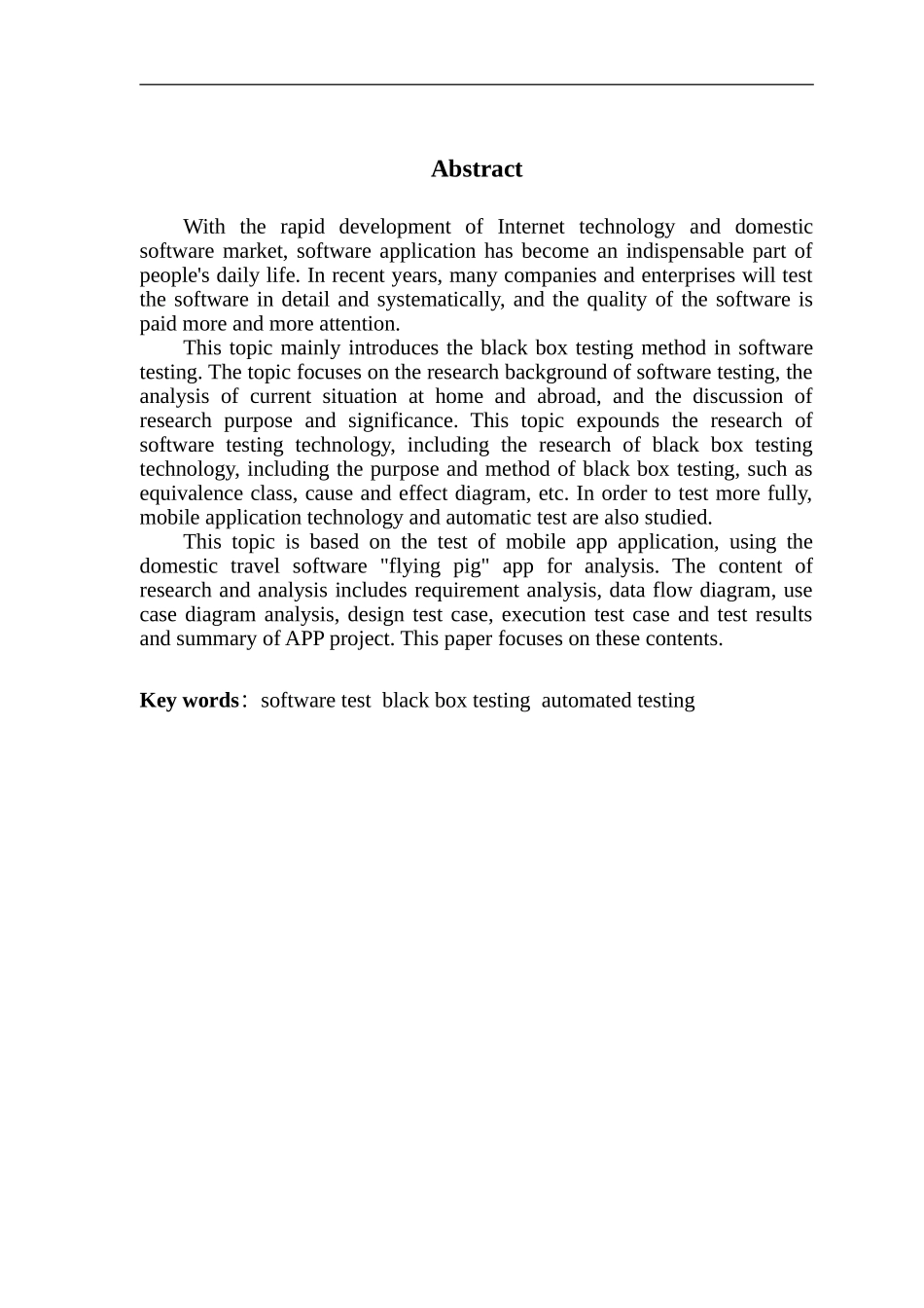 基于飞猪APP的黑盒测试技术的研究与分析_第2页