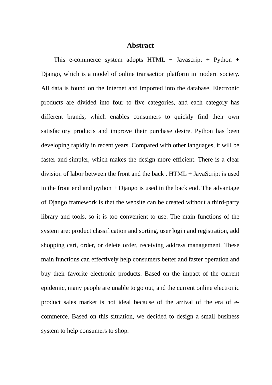 基于Django的电子商务系统的设计与实现_第2页