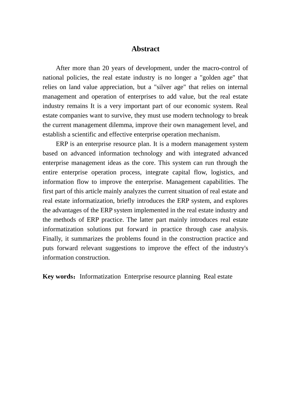 基于ERP系统房地产行业信息化探索与实践_第3页
