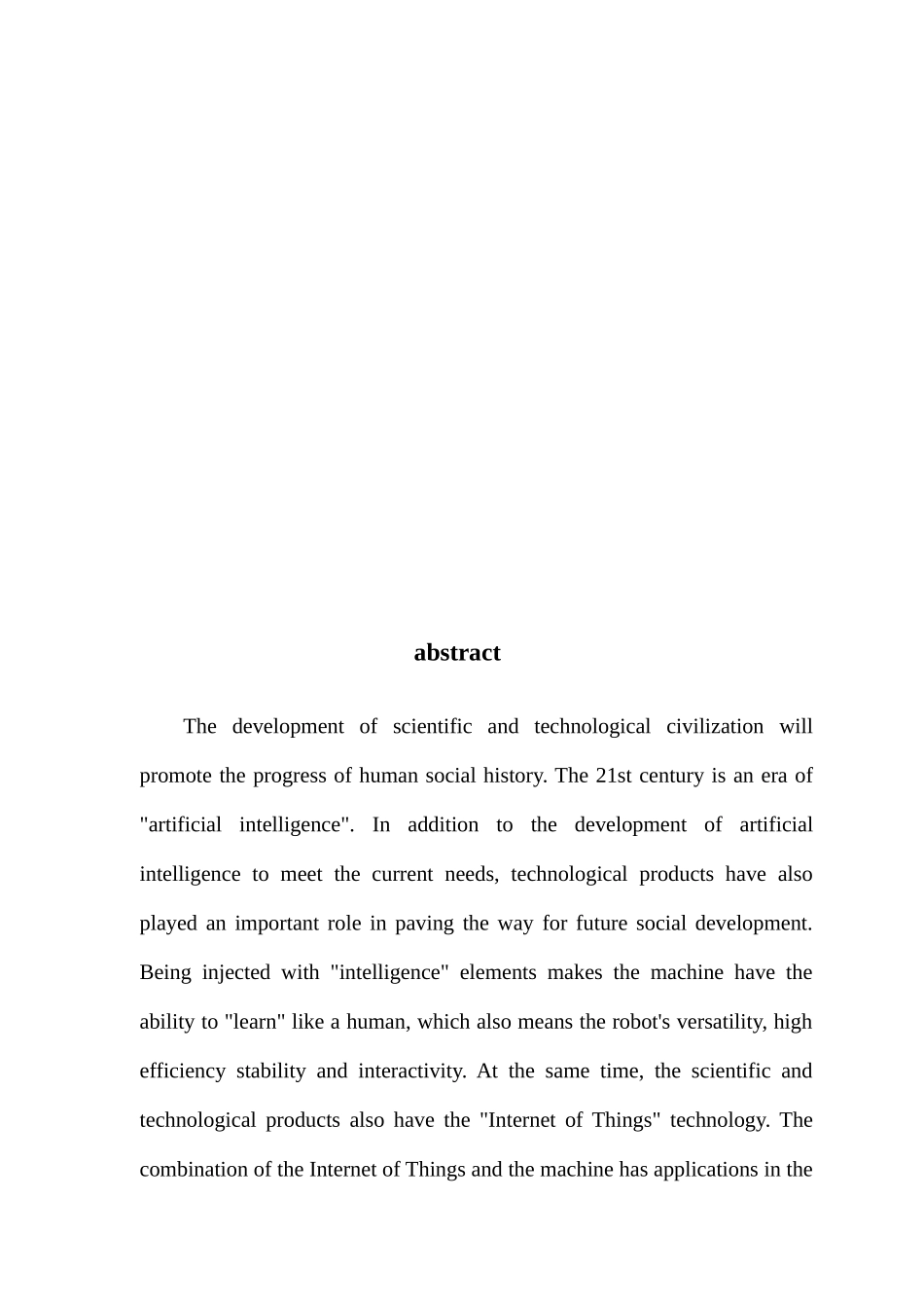 基于ESP8266的四足机器人的设计_第2页