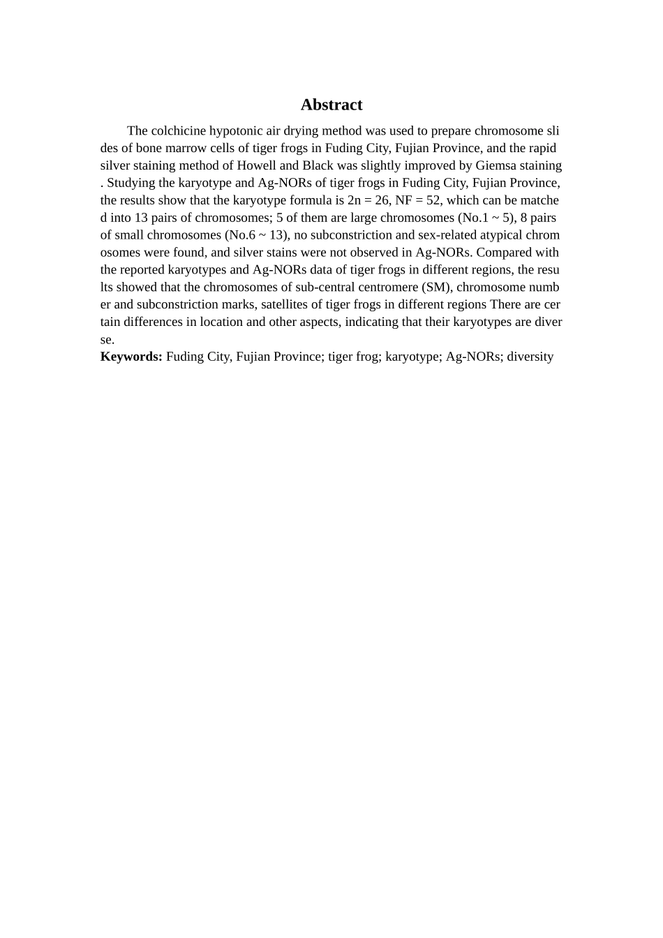 虎纹蛙染色体组型多样性_第2页
