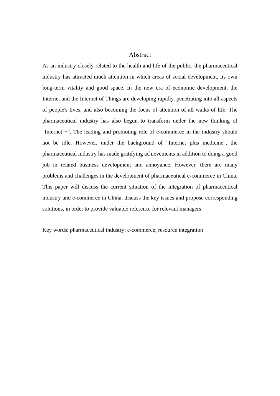 互联网+”时代中小企业电子商务发展策略研究_第2页