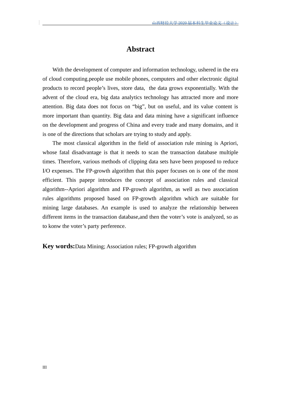 基于FP-growth的关联规则算法的实现与应用_第3页