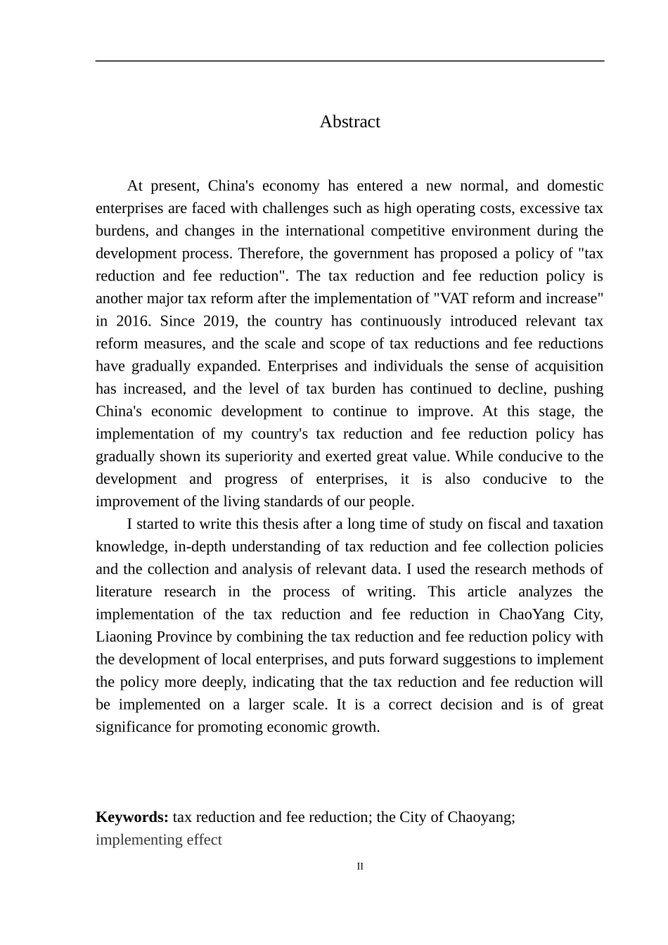会计专业减税降费政策对辽宁省朝阳市经济发展的影响分析_第3页