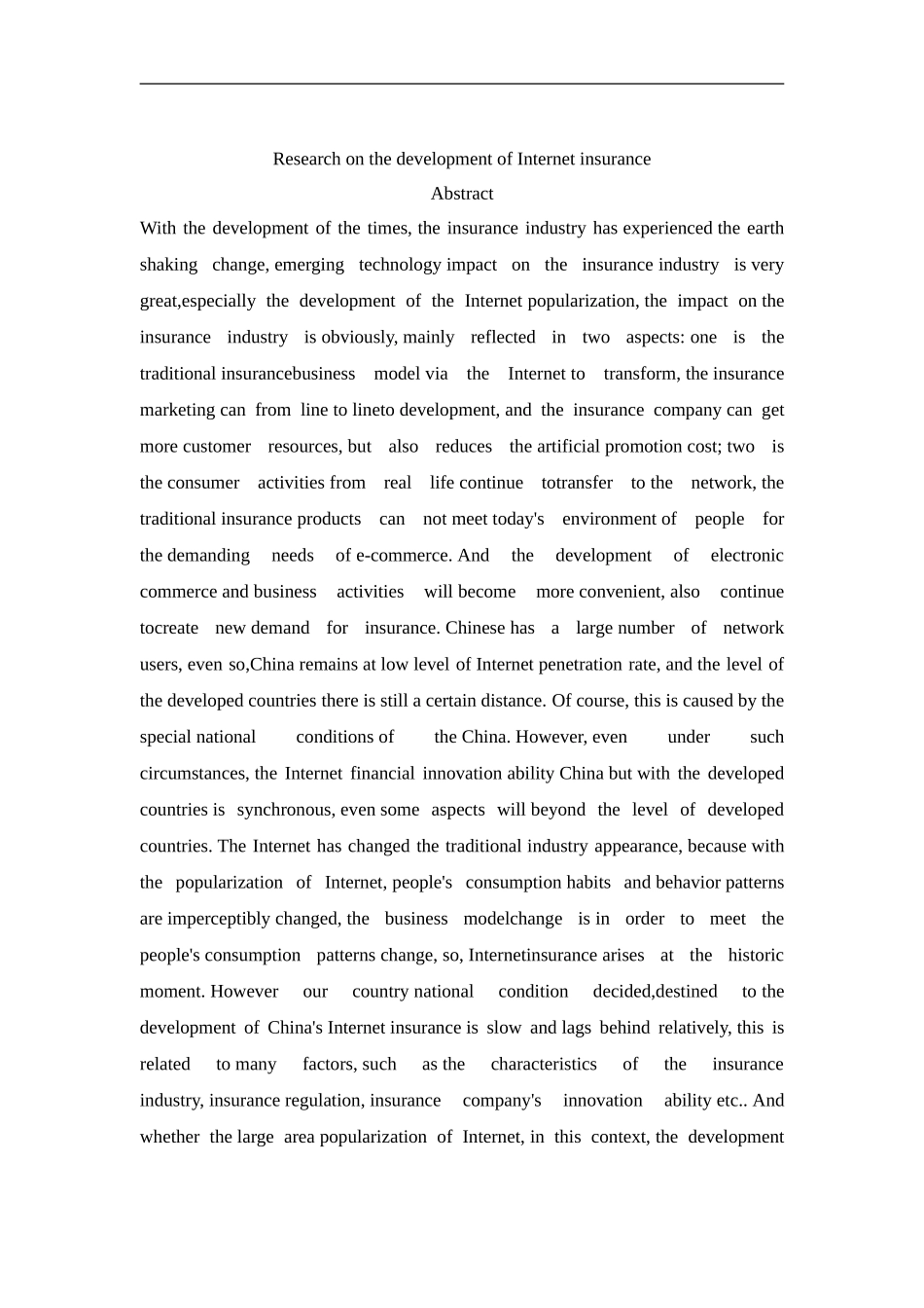互联网保险发展研究+最终稿_第2页