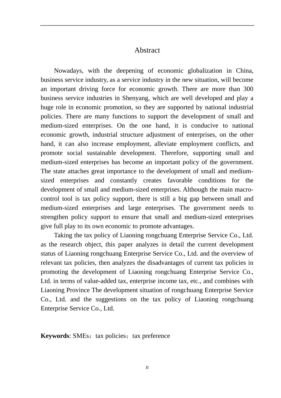 会计专业税收政策对辽宁荣创企业服务有限公司的影响分析_第3页