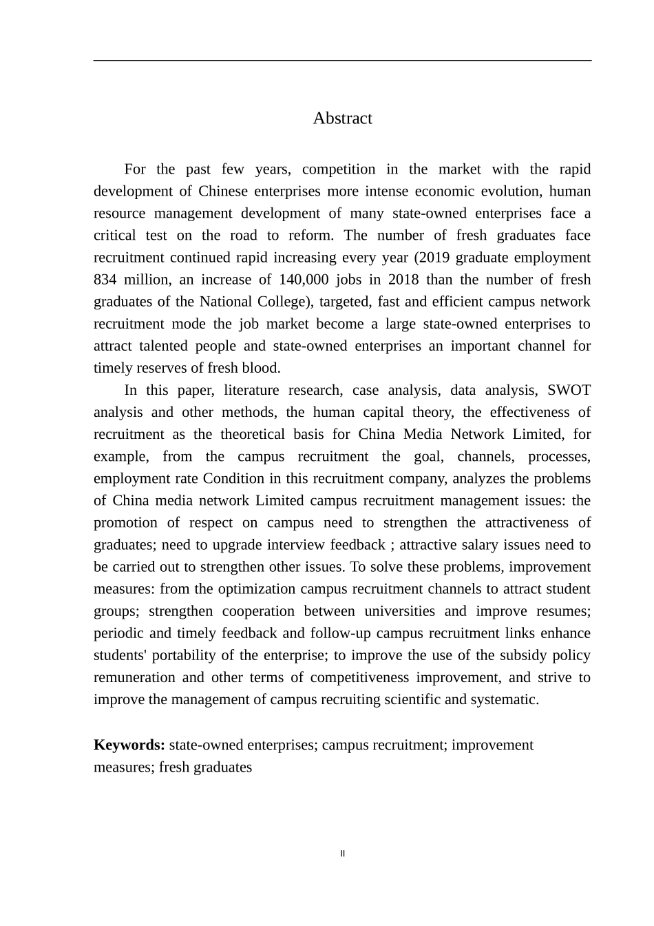 国有企业校园招聘的现状及对策分析——华数传媒网络有限公司为例人力资源管理专业_第2页