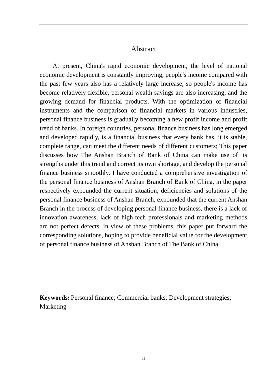 会计专业中国银行鞍山分行个人理财业务发展研究_第3页