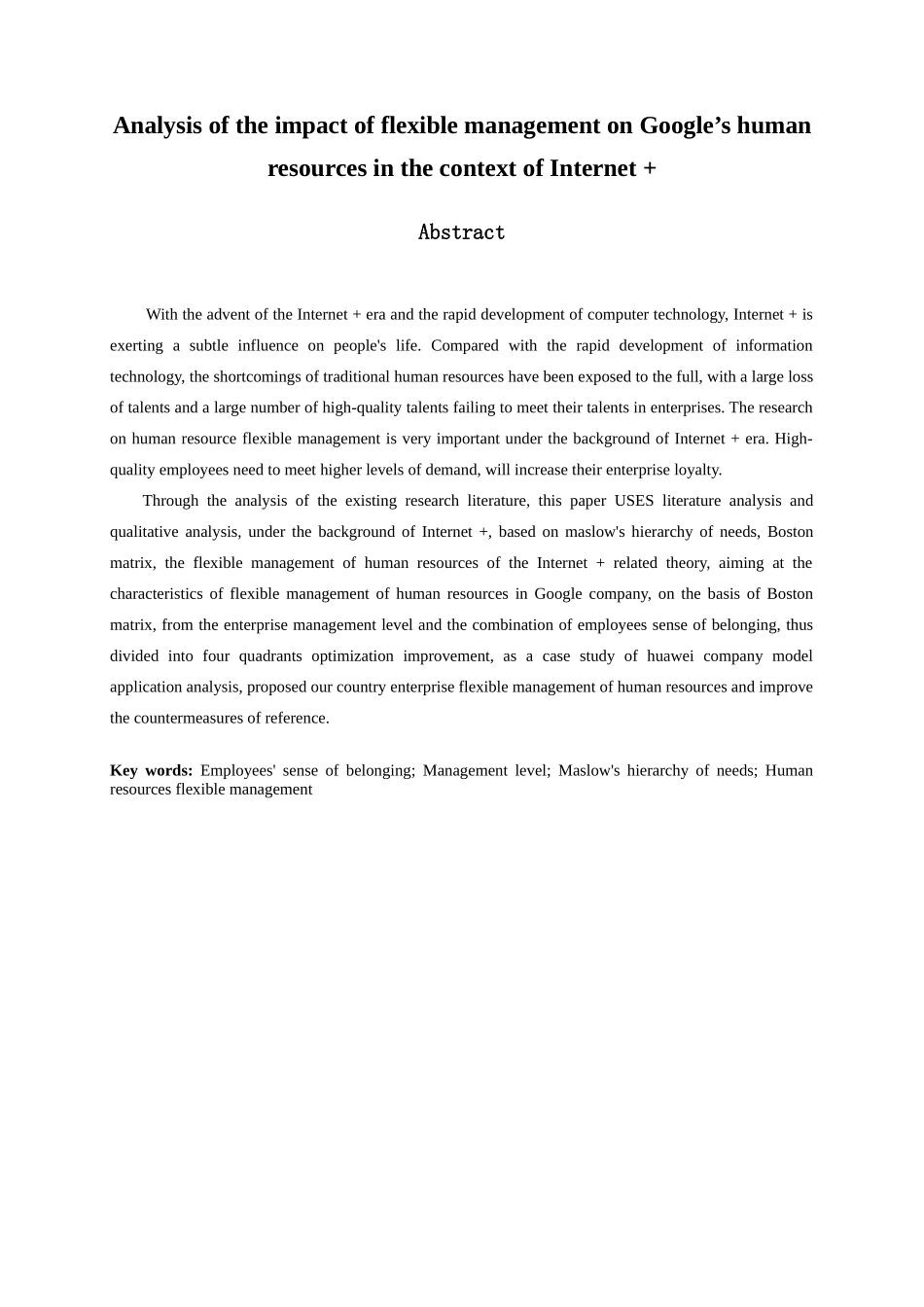 互联网背景下柔性管理对谷歌人力资源的影响分析  人力资源管理专业_第2页