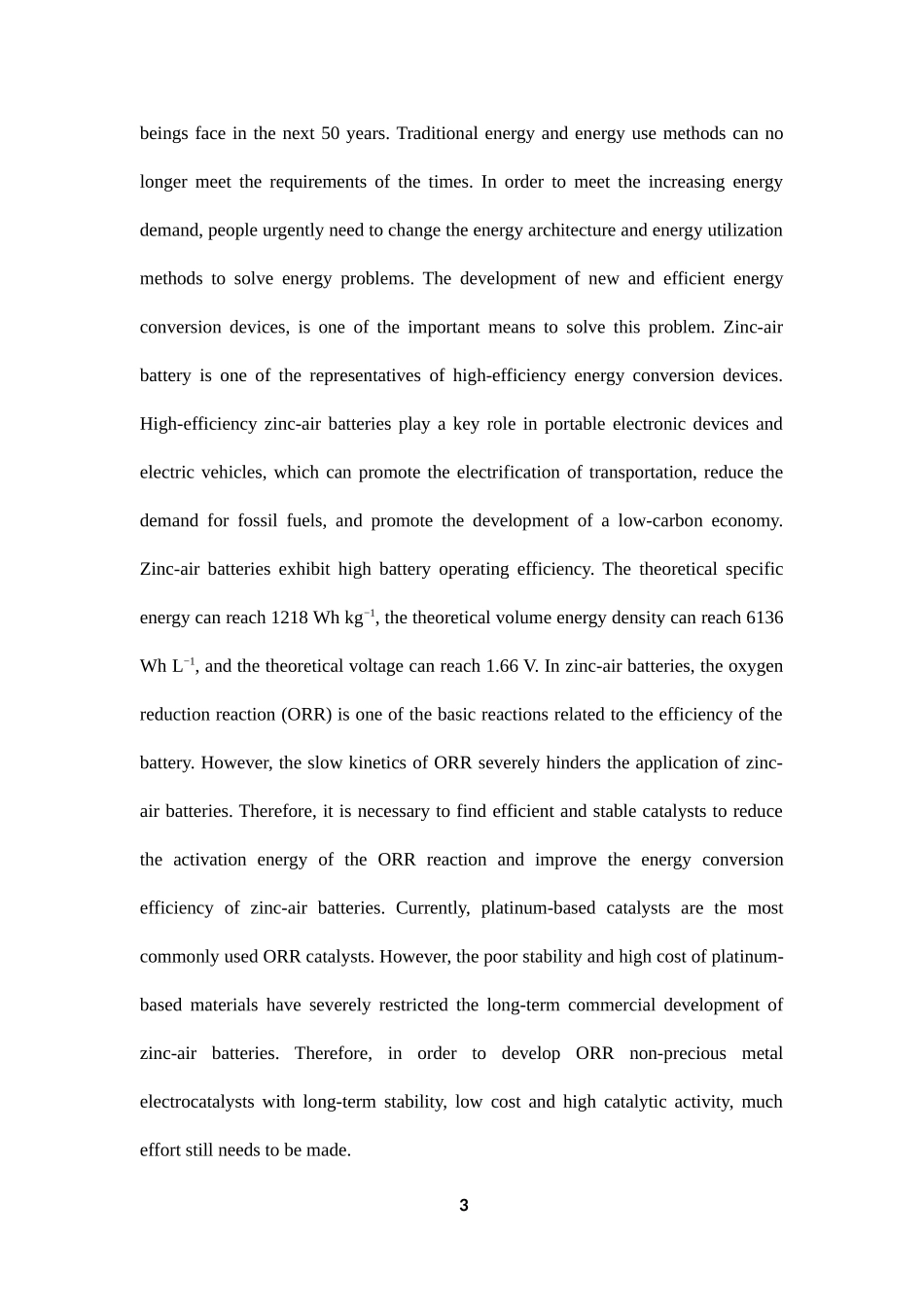 过渡金属掺杂钨基电催化剂的制备及其性能研究论文设计_第3页