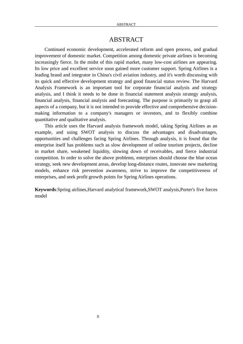 哈佛分析框架在春秋航空公司的应用分析会计学专业论文设计_第2页