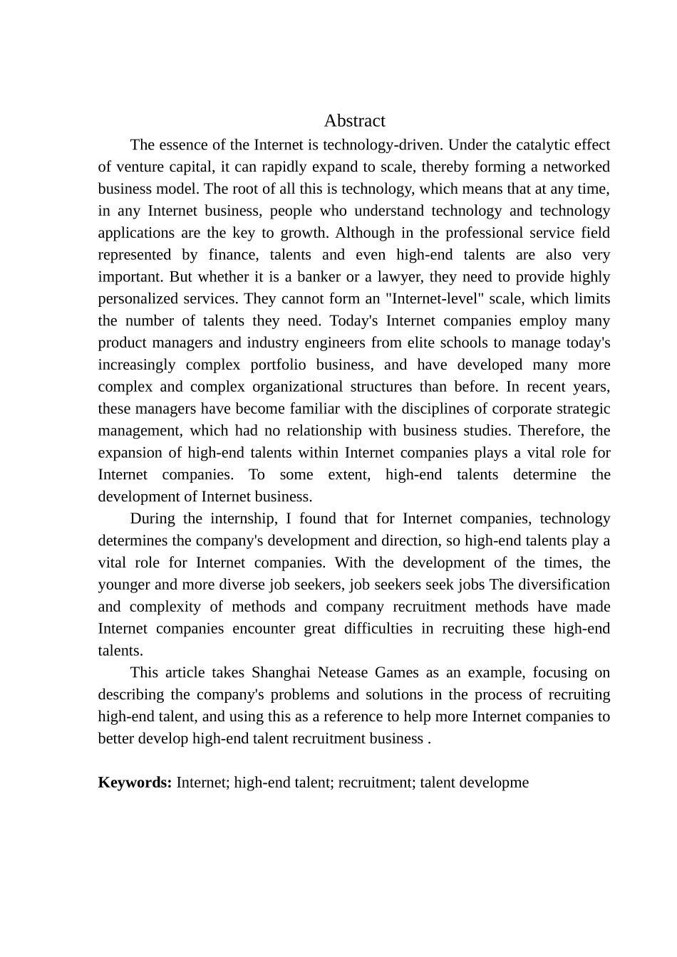 互联网行业高端人才招聘业务研究——以网易（上海）网络有限公司为例人力资源管理专业_第2页