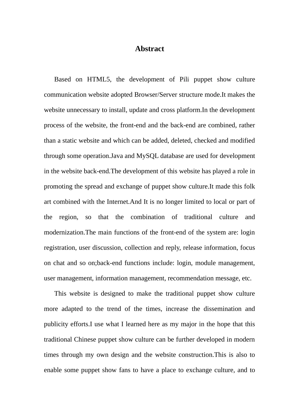 基于HTML5技术的霹雳布袋戏文化传播网站的设计与实现_第3页