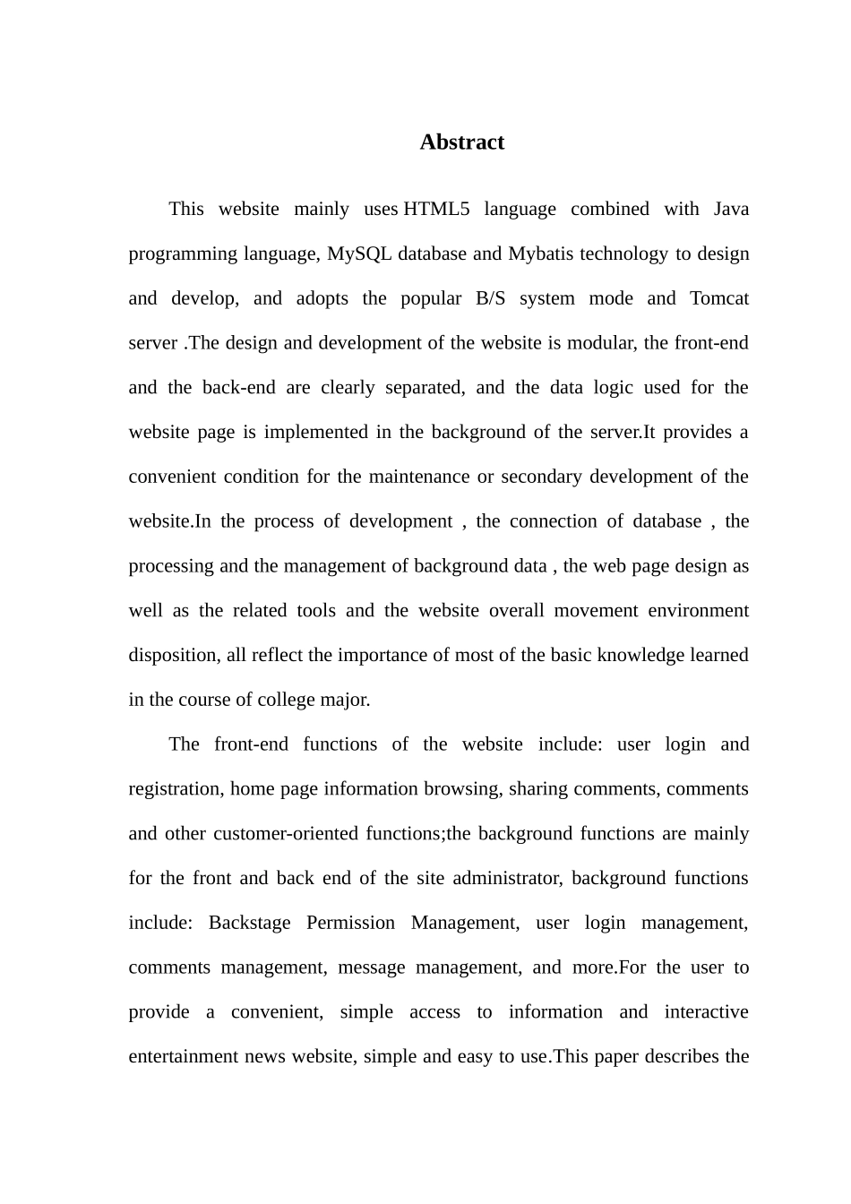 基于HTML5技术的娱乐资讯追星网站设计与实现_第3页