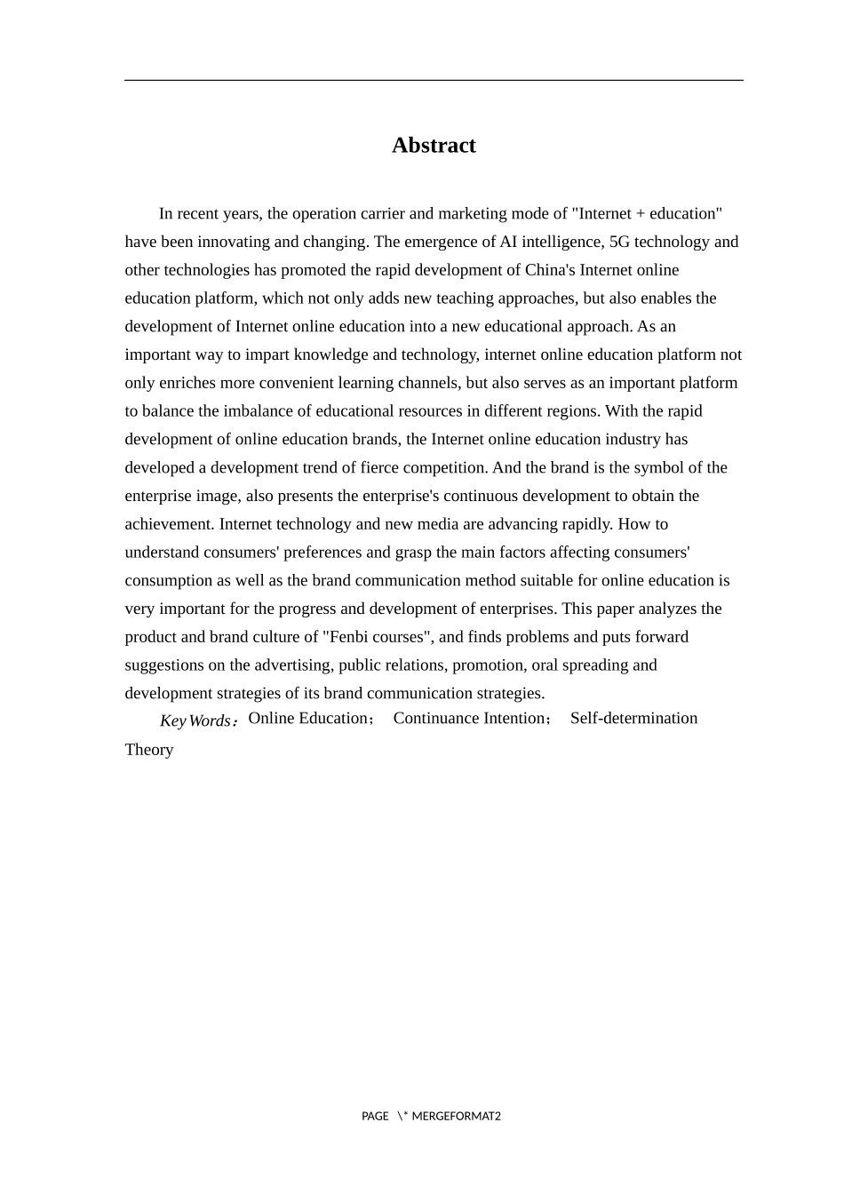 互联网教育平台品牌传播策略探析_第3页