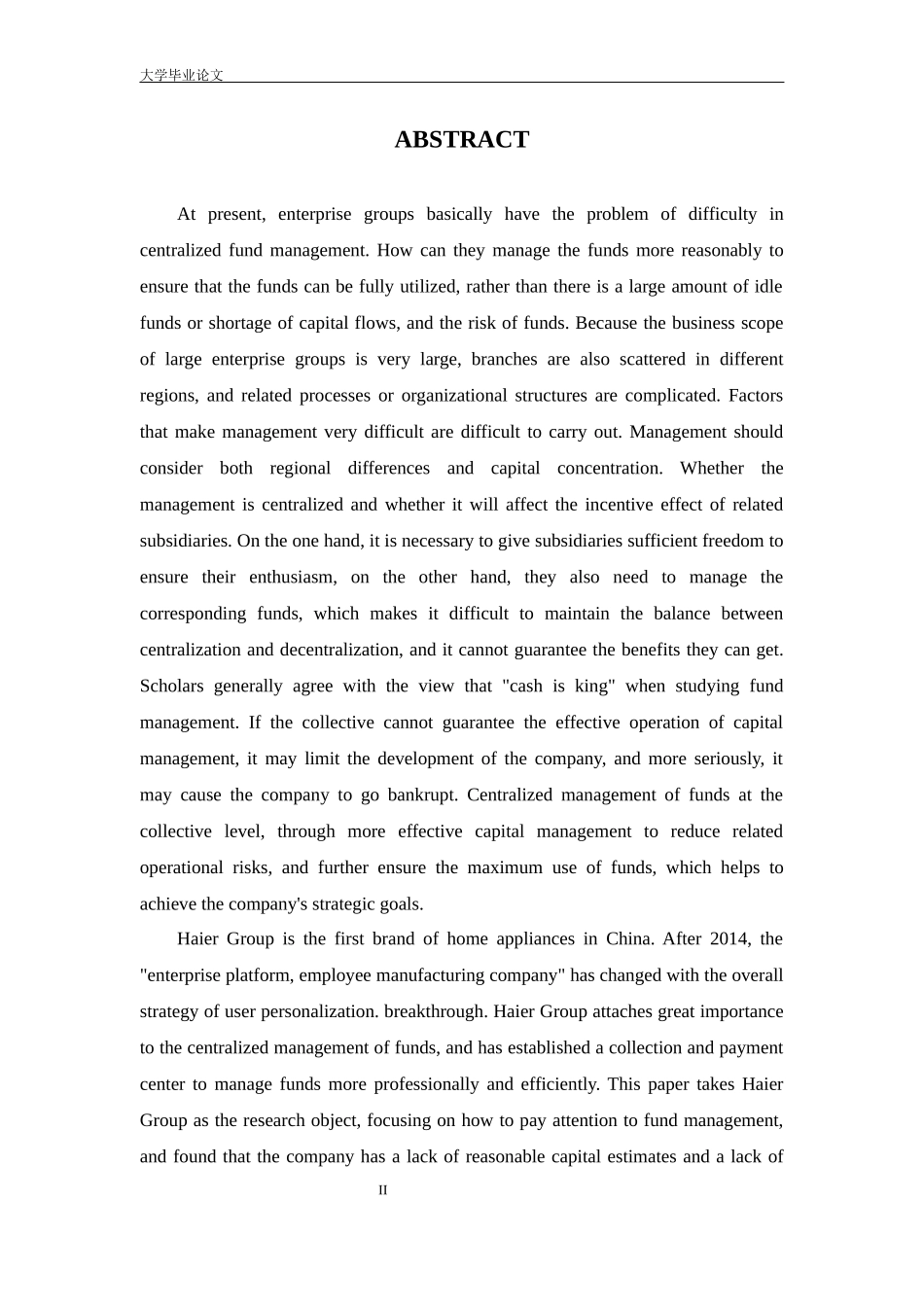 海尔集团资金集中管理研究_第2页