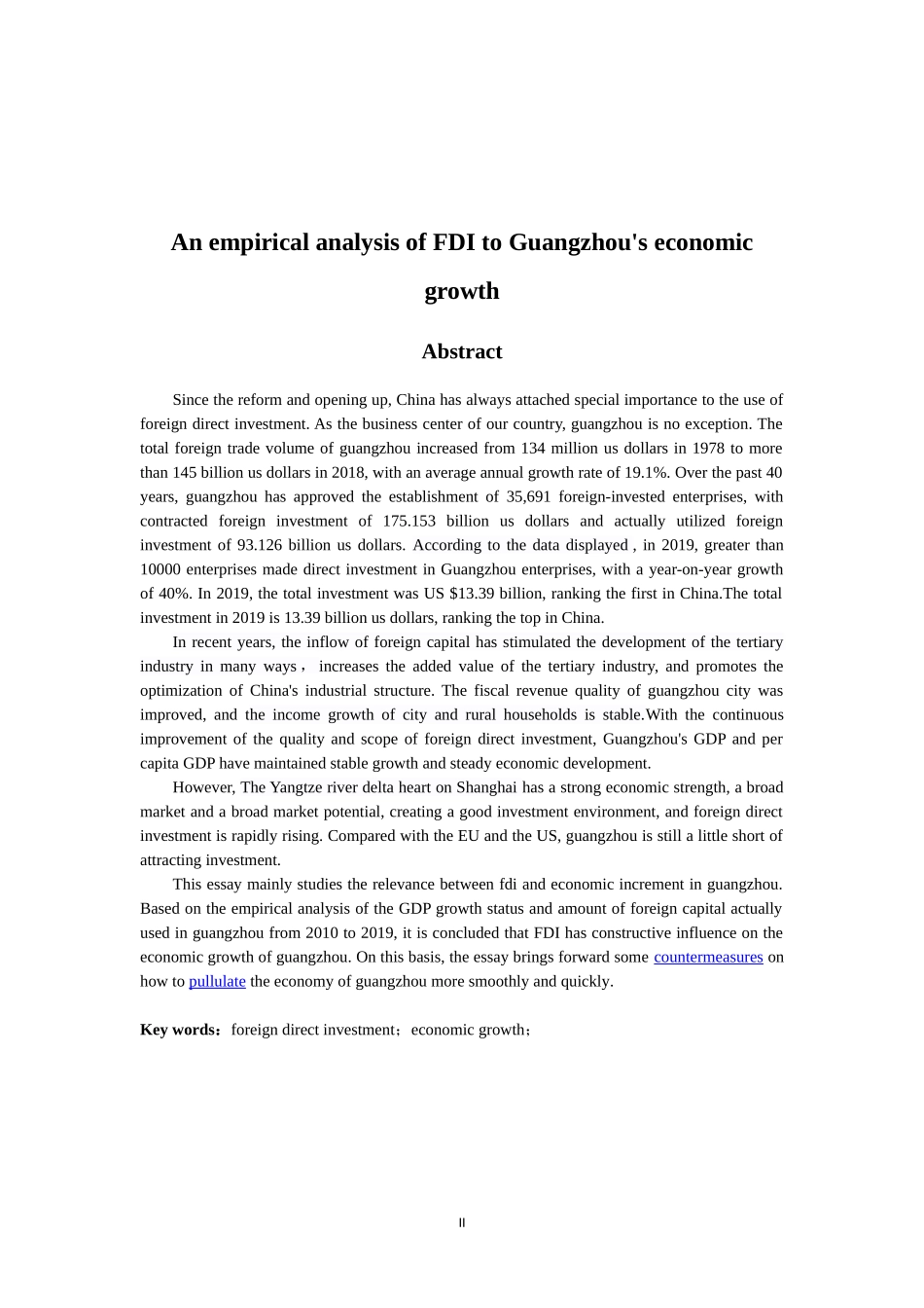 国际经济和贸易专业  FDI对广州市经济增长的实证分析_第2页
